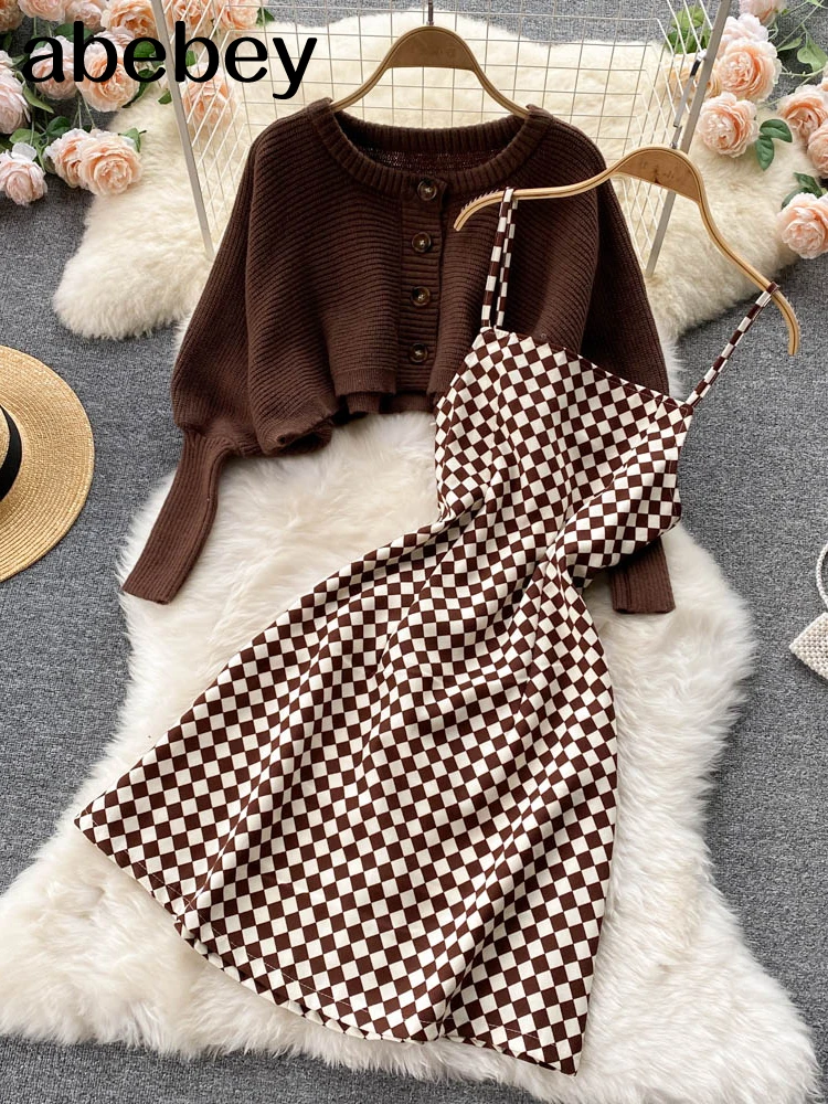 Женский трикотажный костюм из двух предметов короткий кардиган с длинным