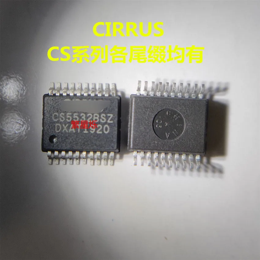 

1PCS/lot CS5532-BSZ ASZ SSOP20 CS5532BSZ New and original Quality Assurance