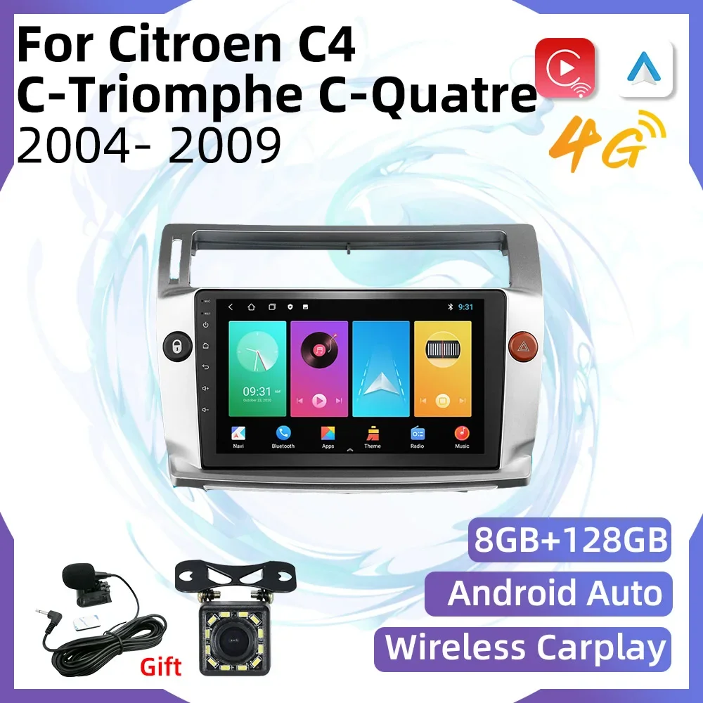 Фото Автомагнитола 2 Din на Android для Citroen C4 C-Triumph C-four 2004- 2009, автомагнитола, автомобильный мультимедийный плеер с GPS, головное устройство с рамкой №1