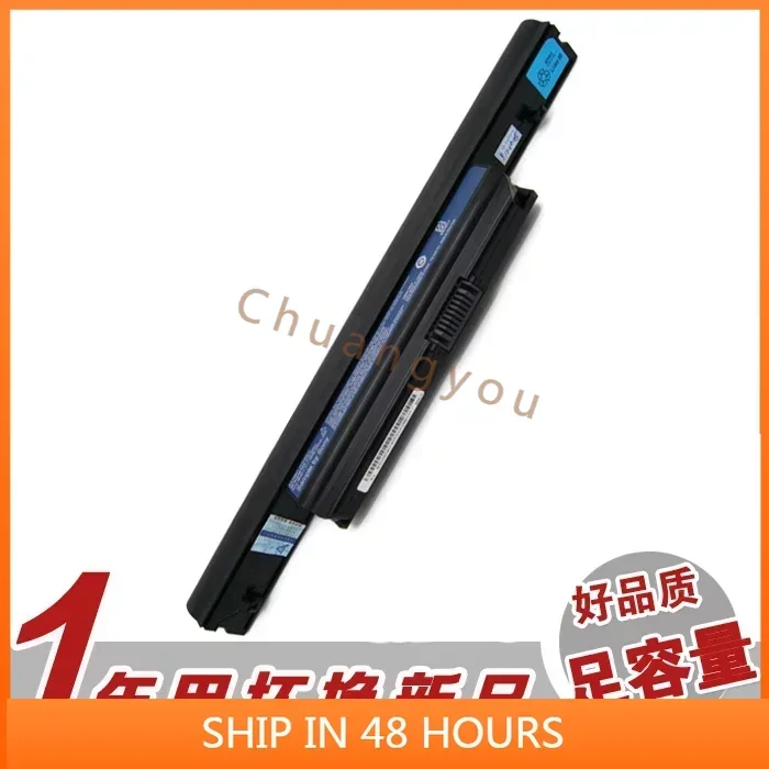 Аккумулятор для ноутбука Acer As10b73 As10b51 As10b3e As10b5e As10b7e