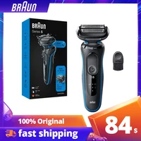 Braun 50-B1000S Portable Men's Electric Shaver Reciprocating Shaver Small Cheetah 5 Series German Whole Machine Imported