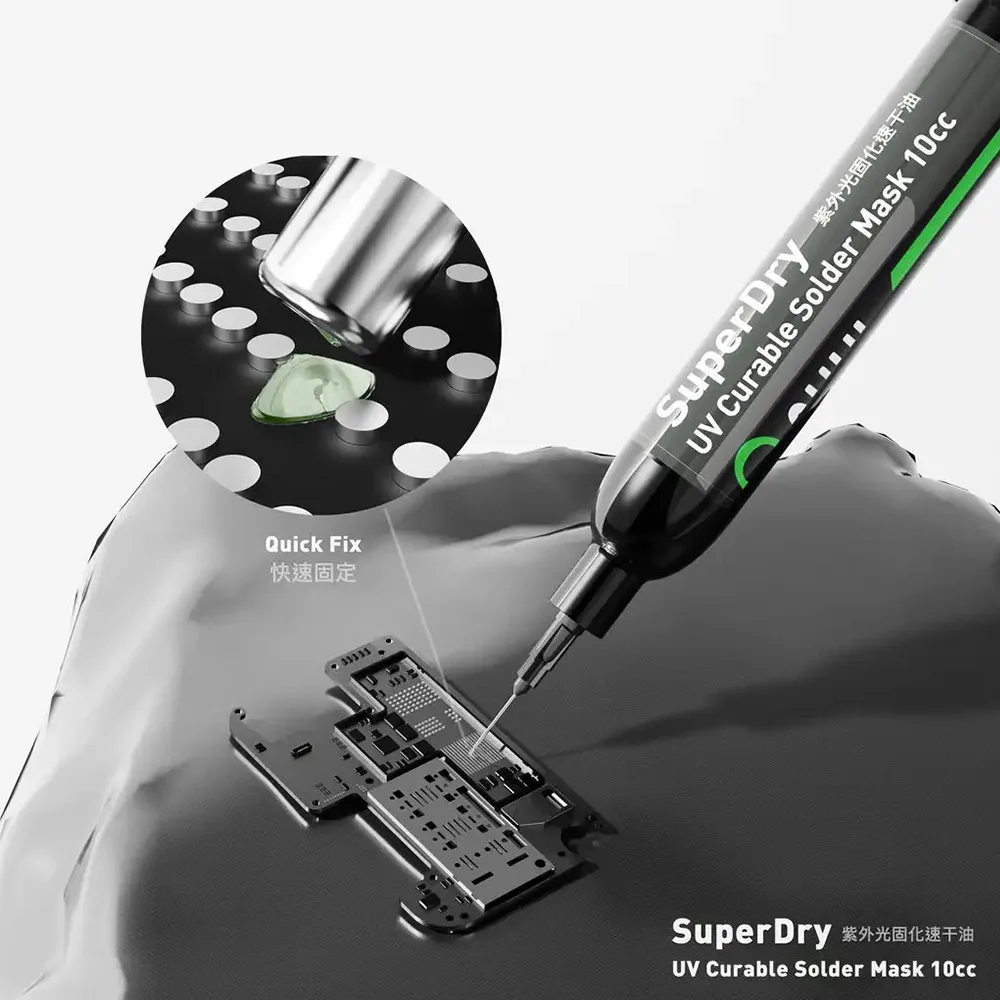 2UUL SC55 Суперсухая УФ-отверждаемая паяльная маска 10CC для ремонта телефона