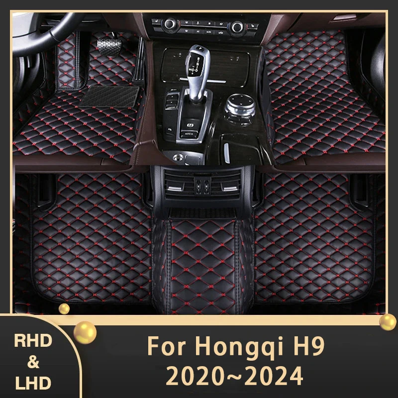 Автомобильные коврики для Hongqi H9 2020 2021 2022 2023 2024 от грязи аксессуары автомобильных