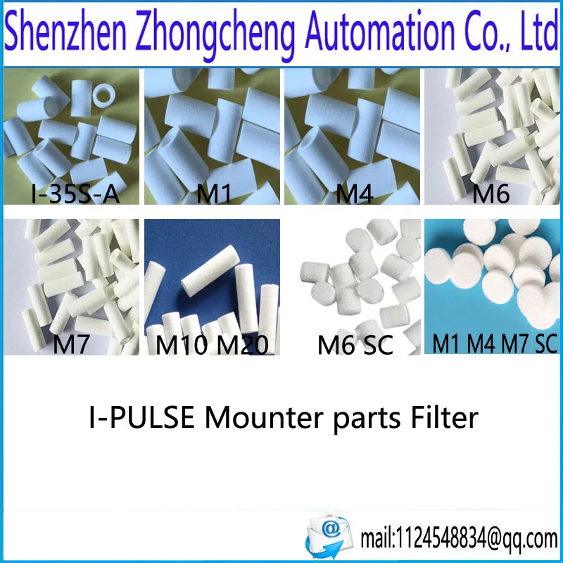 I-Pulse Filter I-35S-A M4 M7 M1 M2 M6 M10 M20 A4M99999105