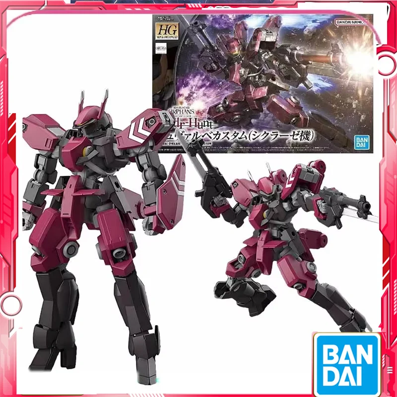 Bandai HG 1/144 Cyclases Schwalbe Custom Iron Blooded Orphans Аниме Фигурка в сборе Декоративная игрушка