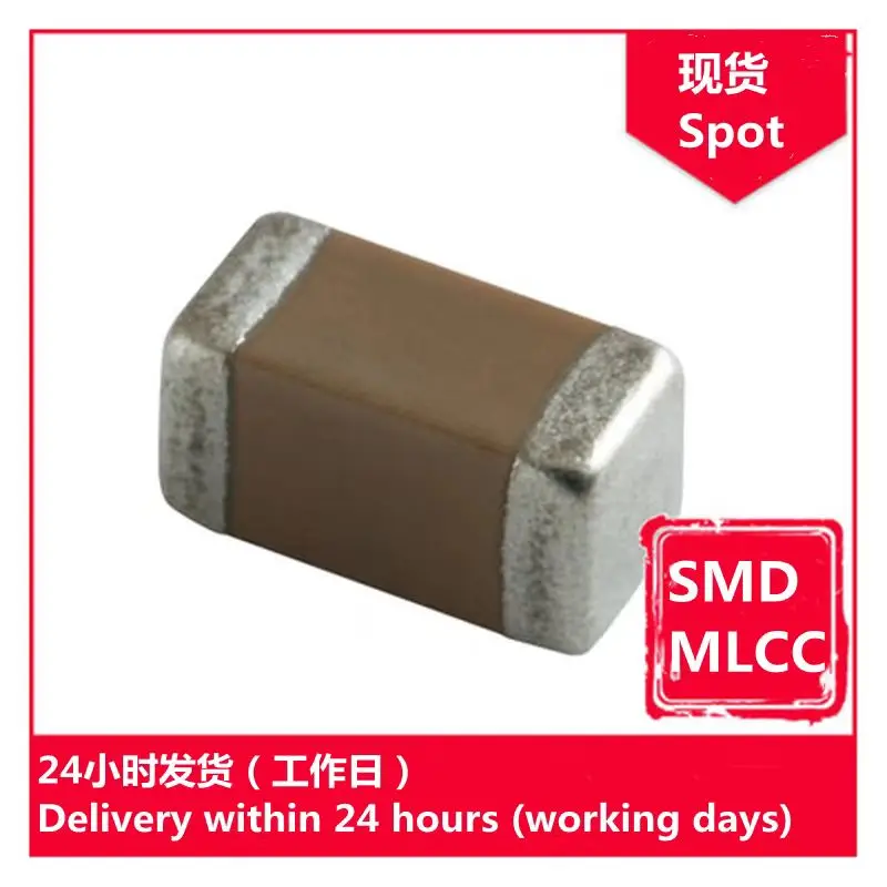 

GRM2195C1H103JA01D 0805 50V J 10nF COG chip capacitor SMD MLCC