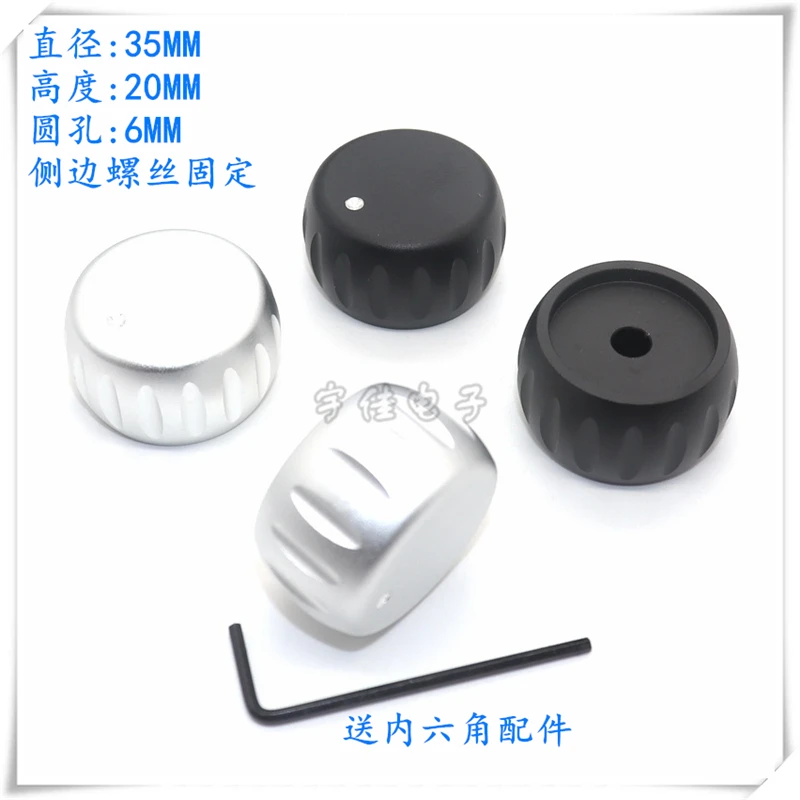 

1PCS 35*20MM Striped Sandblasting Knob Potentiometer Knob Medical Instrument Amplifier Tube Machine All Aluminum Knob Cap