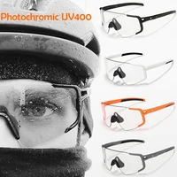 sweet protection photochromic cycling eyewear bicycle goggles mtb road bike sunglasses men women outdoor sports glasses uv400