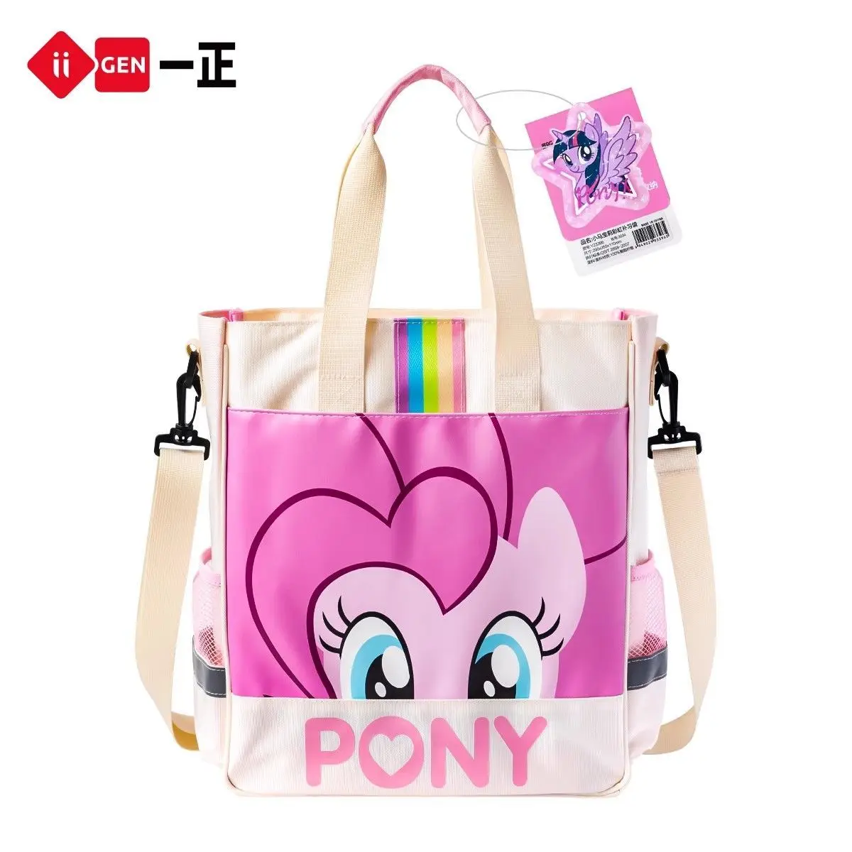 Фото Сумка для хранения My Little Pony с милым мультяшным рисунком для девочек, фиолетовая, большая вместимость, 35×29 см, портативная сумка-клатч, сумка для хранения косметики и инструментов для макияжа №5