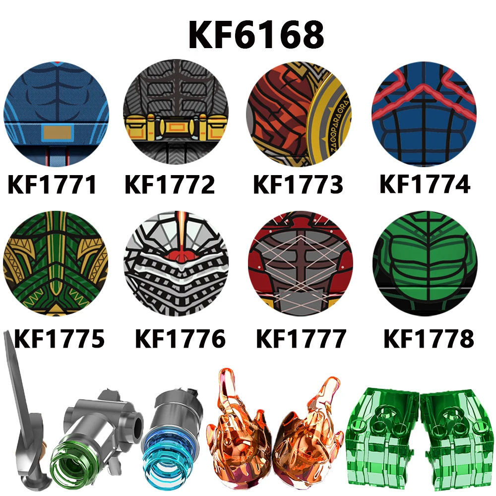 

KF6168 строительные блоки, серия фильмов, персонажи, экшн-фигурки, детская коллекция, игрушки, подарок