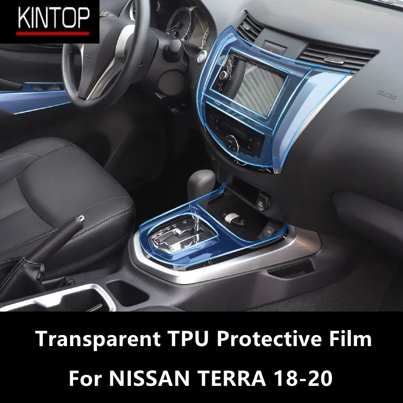 

For NISSAN TERRA 18-20 Car Interior Center Console Transparent TPU Protective Film Anti-scratch Repair Film Accessories Refit