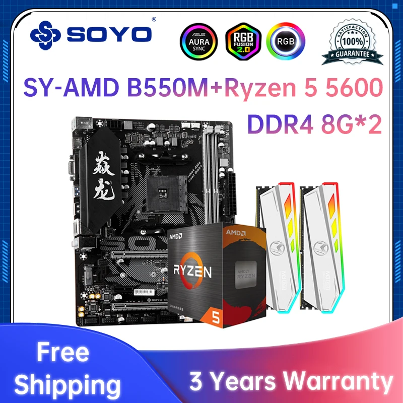 

Новая материнская плата SOYO B550m с комплектом ЦП Ryzen 5 5600и памятью DDR4 8gbx2320 0 МГц ОЗУ RGB 1,35 в двухканальный настольный компьютер