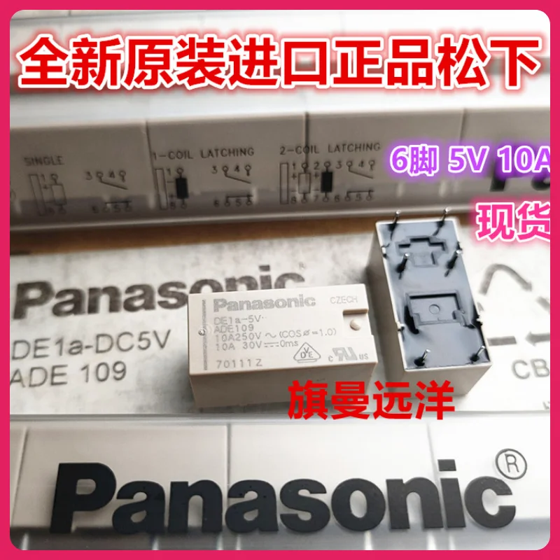 

New originalaDE109 DE1a-5v relay DE1a-DC5V