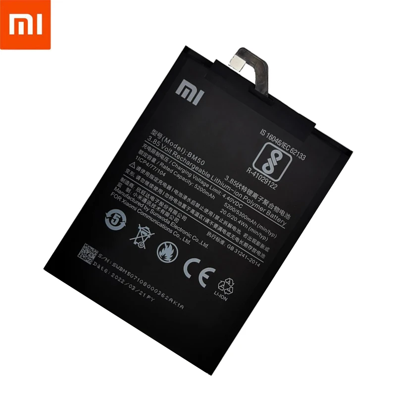 Original Replacement Battery For Xiaomi Mi Max 2 Max2 BM50 Genuine Phone Battery 5300mAh+Free Tools+Stickers