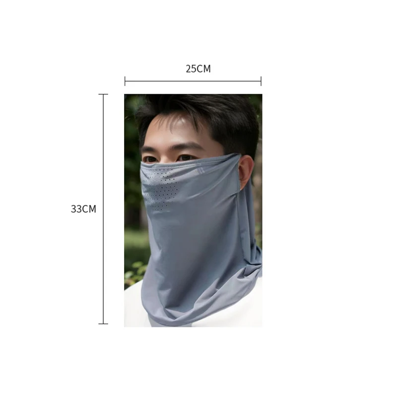 Ушная солнцезащитная маска для мужчин и женщин интегрированная вуаль из