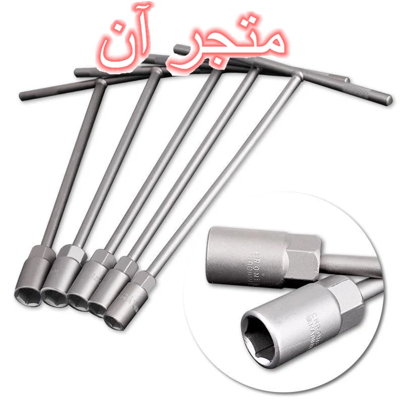 

4154-stb-Tube Hose Remover Separator Pliers Pipe Tools Removal Tools