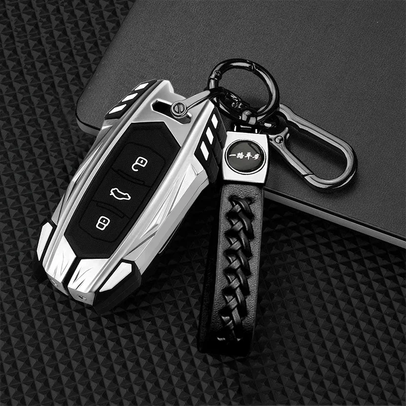 Чехол для ключей из цинкового сплава аксессуары автомобильных Geely Emgrand 7 GX3 Atlas GS NL3
