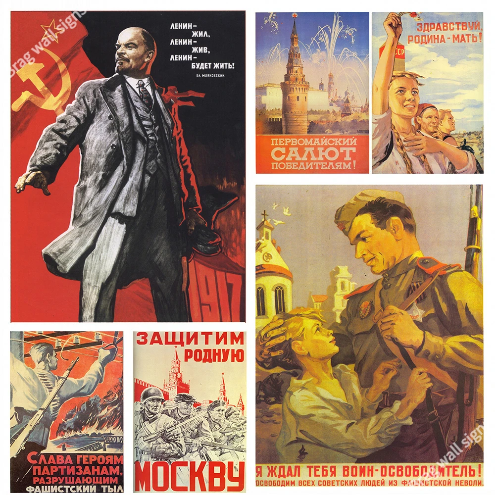 

Советский Союз, Вторая мировая война Ленина, Сталин, октября, революция, жестяные знаки, домашние Семейные влюбленные, стандартные таблички ...