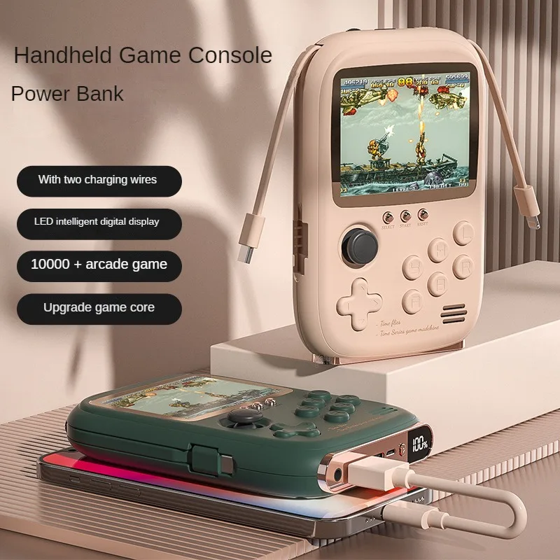 2023 New Mini Game Power Bank Portable Retro handheld Game C