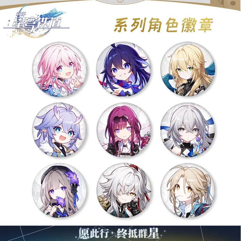 

Honkai Star Rail Badges Pins Bailu Jing Yuan Herta March 7th Brooches for Women Cos Anime Accesorios Jewelry Girl Gift Brooch