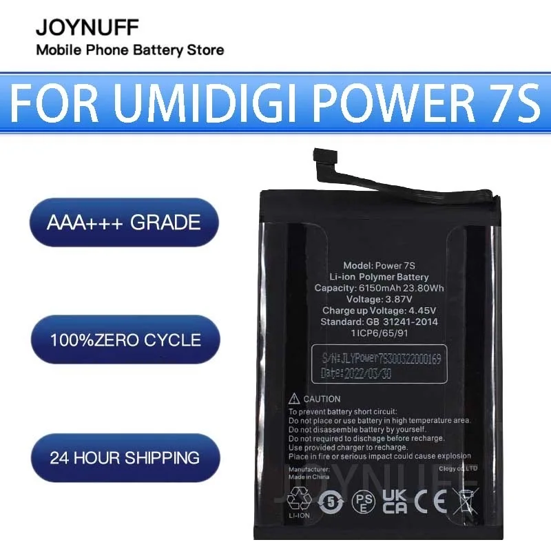 

New Battery High Quality 0 Cycles Compatible POWER 7S For UMI UMIDIGI POWER7S Replacement Lithium Sufficient Batteries phone+kit