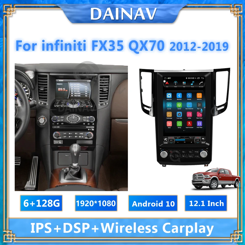 

Магнитола на Android для Infiniti FX35 QX70 128 2012 2013-2014, 2019 ГБ