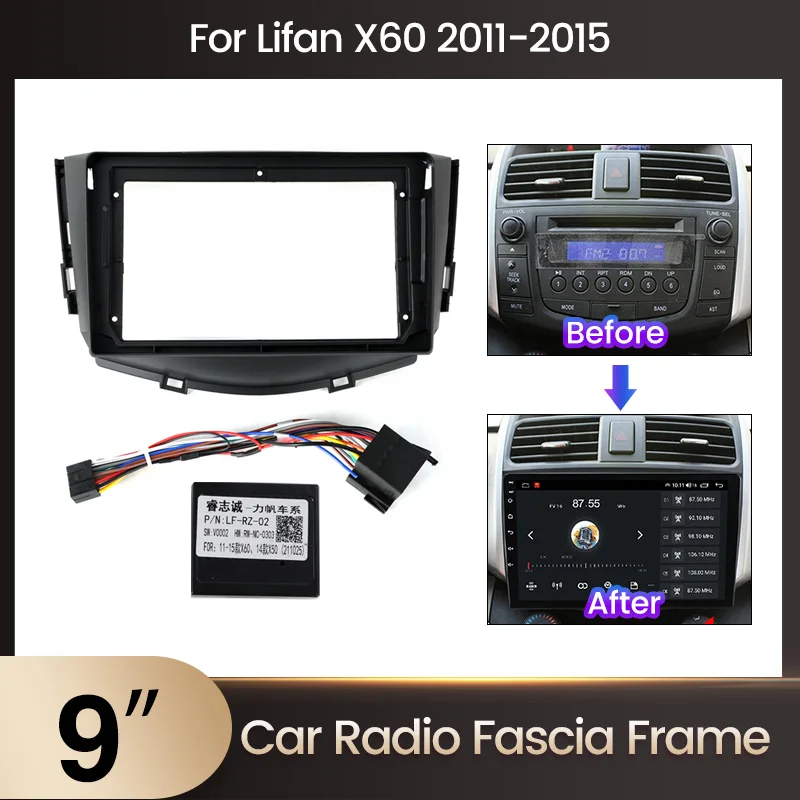 Автомобильный DVD-кабель с разъемом 2Din для LIFAN X60 автомобильный радиоплеер
