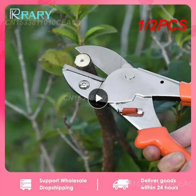 

1/2PCS Garden Prunin Secateurs Pruning Shears with Ergonomic Handles Gardening Pruning Scissors Bonsai Cutters Gardening Hand