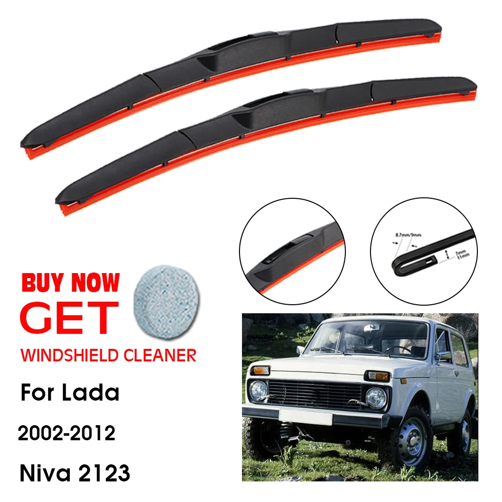 

Стеклоочиститель автомобильный для Lada Niva 2123, 20 + 20 дюймов, 2002-2012