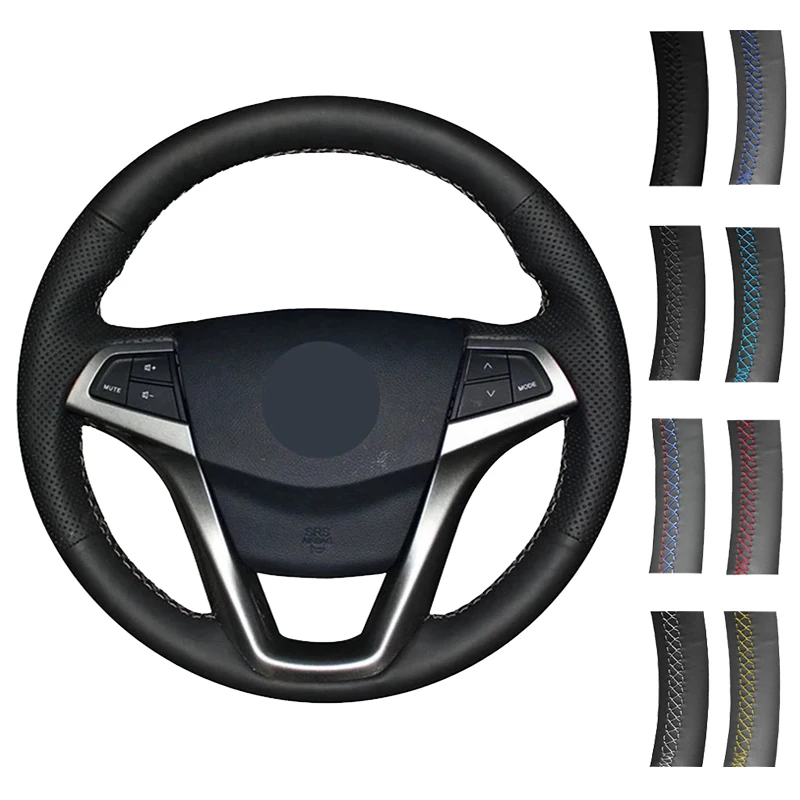 

Оплетка для рукоделия для Changan Eado XT 2012-2017 CS35 2012-2018 Eado EV 2015-2018 оплетка на заказ