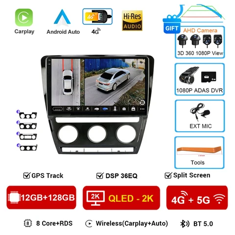 Автомобильное радио Android 16 для Skoda Octavia 2 A5 2004-2013, мультимедийный видеоплеер, навигация, 2Din, стерео DVD, Carplay, аудио головное устройство
