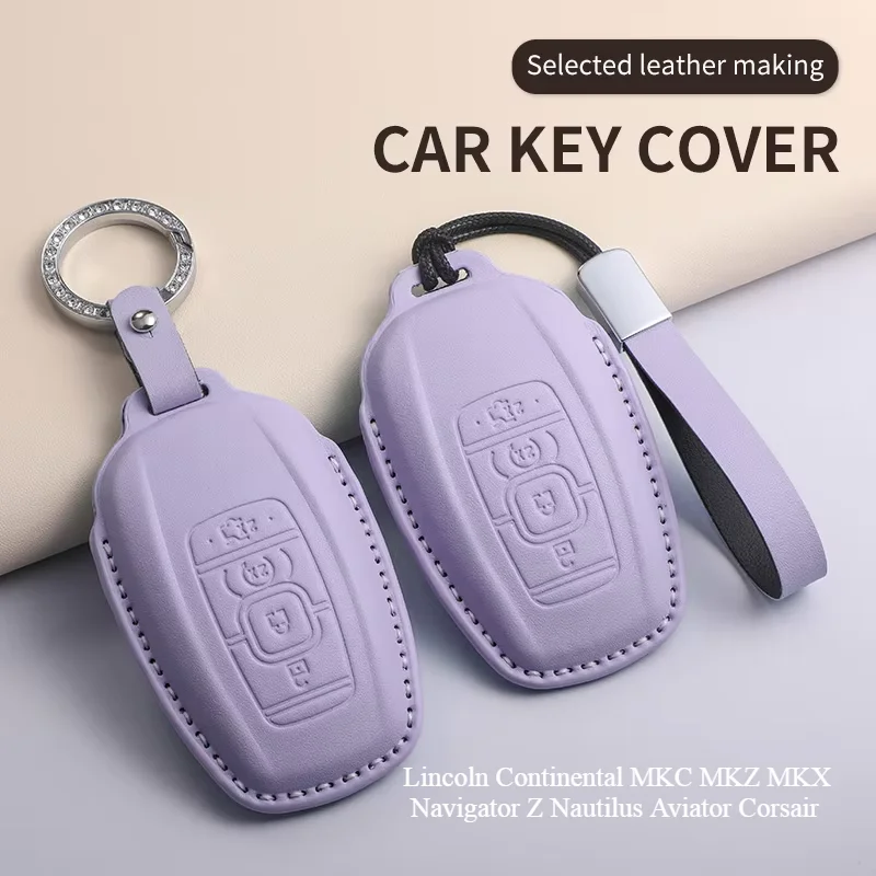 Модный автомобильный чехол для дистанционного ключа Lincoln Continental MKC MKZ MKX Navigator Z