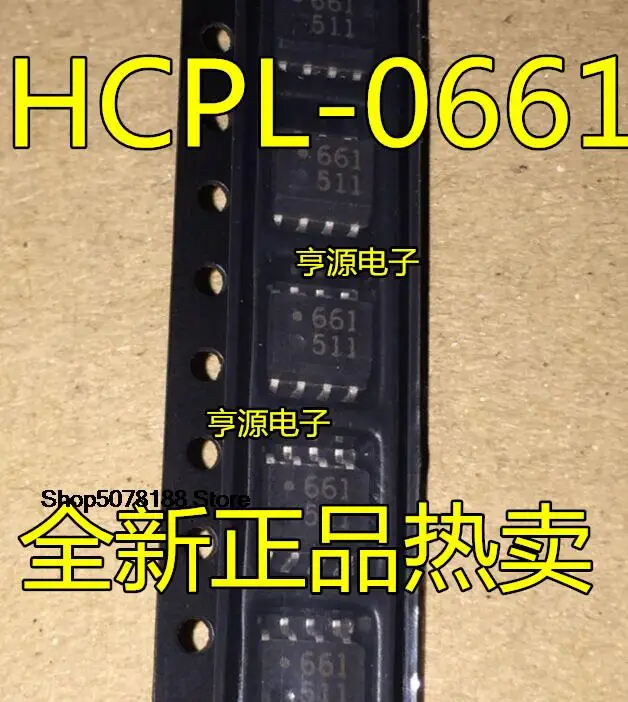 

5 штук Φ HP661 661 SOP8