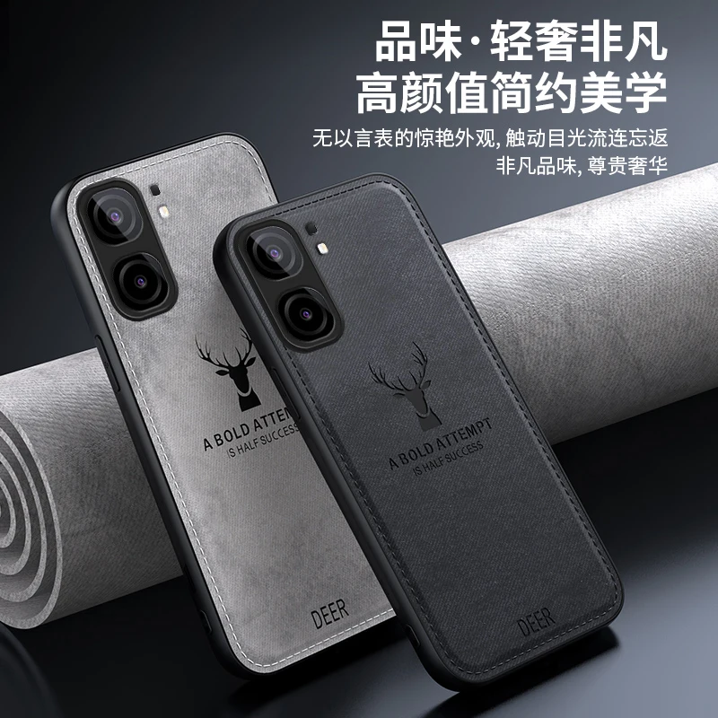 Чехол для IQOO Neo9 Pro роскошный тканый чехол VIVO Neo 9 силиконовый защитный