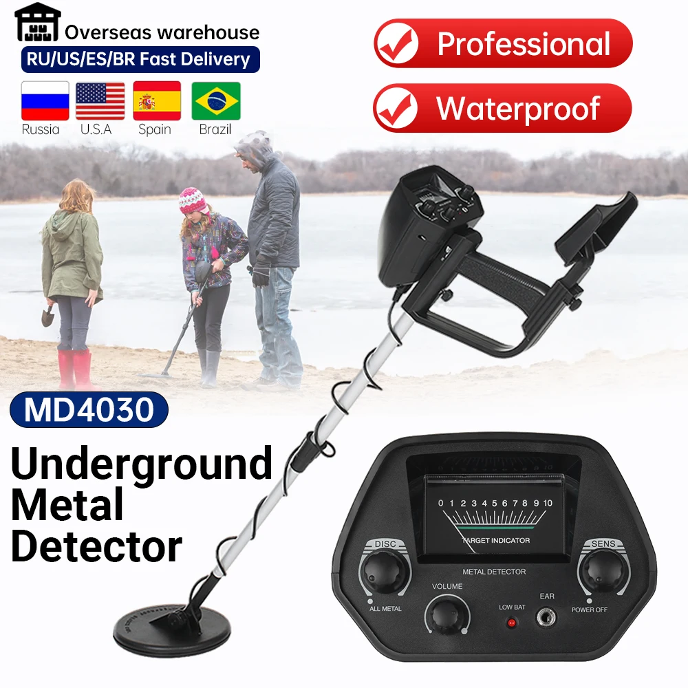 Металлоискатель MD4030 профессиональный металлодетектор для поиска сокровищ |