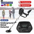 Металлоискатель MD4030, профессиональный металлодетектор для поиска сокровищ