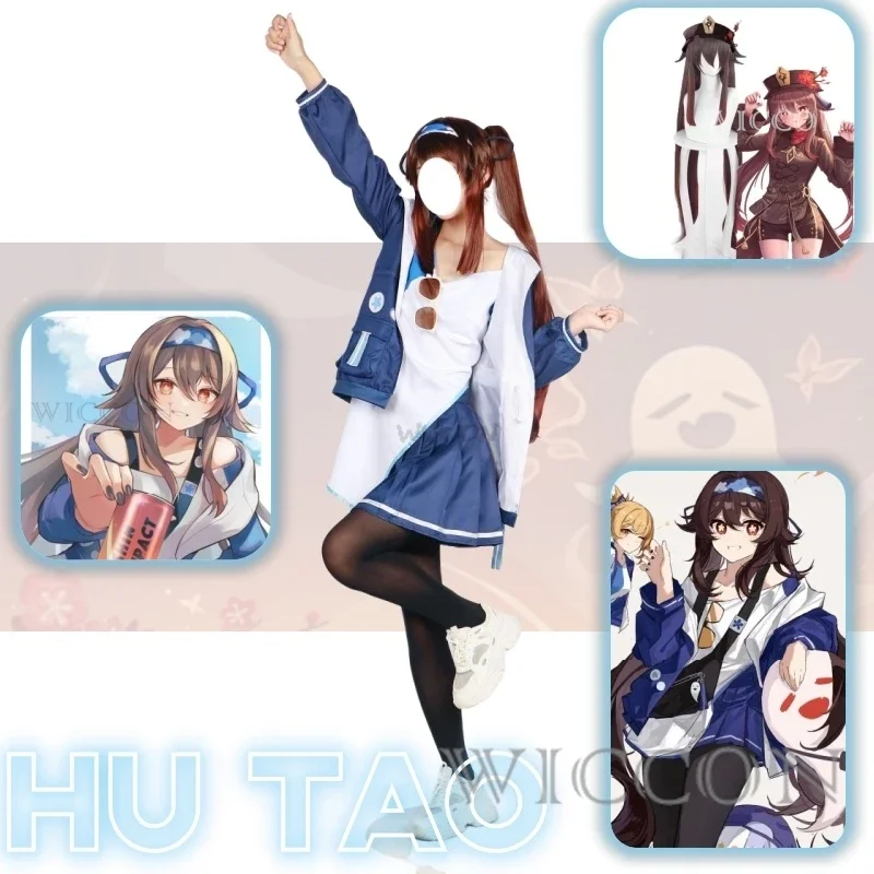 Костюм для косплея Ху Тао из аниме Genshin Impact