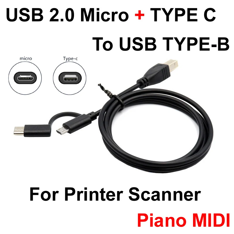 Кабель Micro USB 1,5 + TYPE C папа на USB 2,0 Type-B папа, кабель OTG для телефона, принтера, сканера, пианино, миди-барабана, микрофон, 1 м, м, 2 м