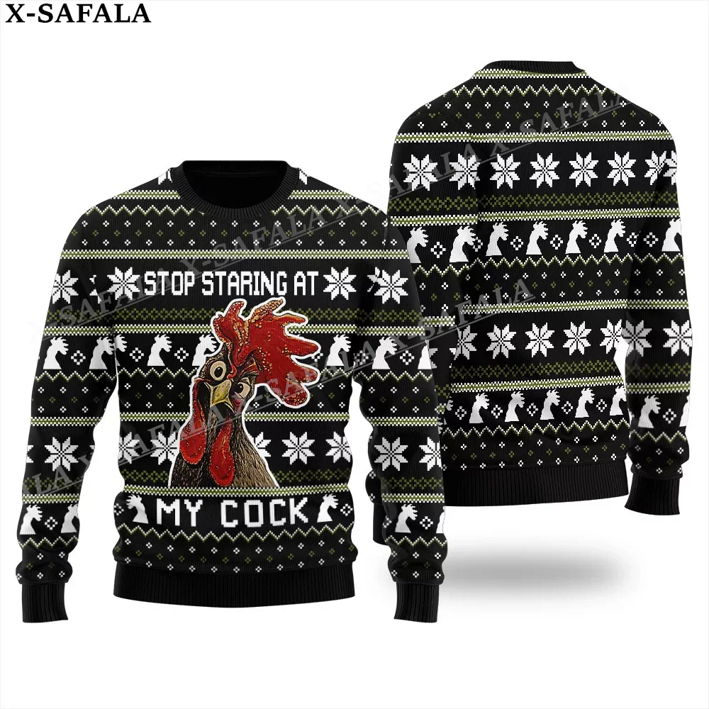 Забавные вязаные свитера Стоп смотреть на мой член уродливые рождественские