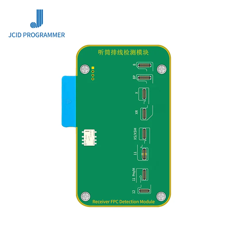 

JC JCID Receiver FPC Detection Module dot matrix detection module supports pro1000s for iPad iPhone Face ID reading and repair