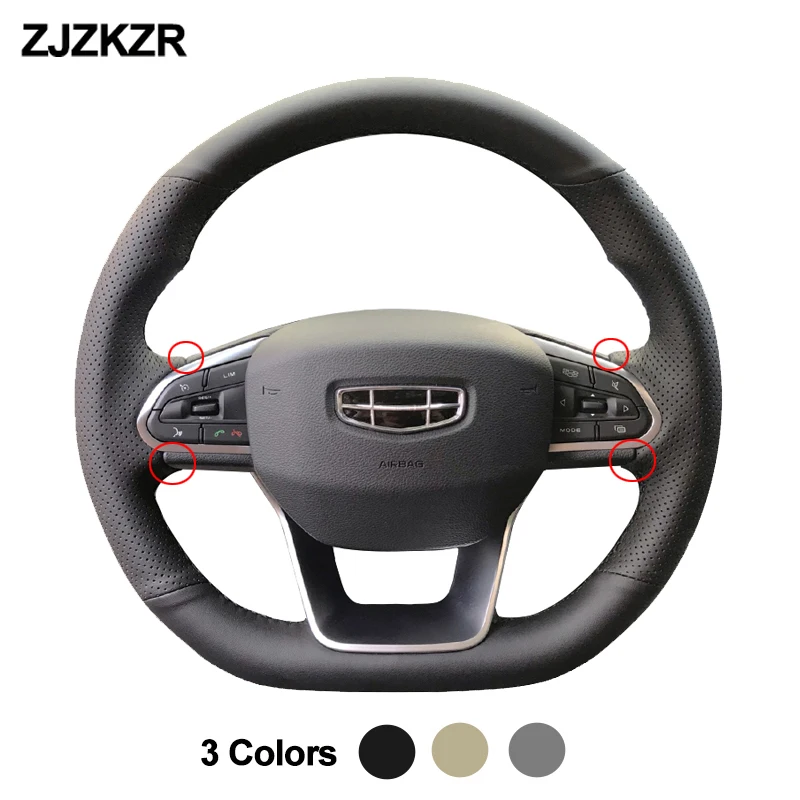 

Hand Stitching Car Auto Steering Wheel Cover Wrap For Geely Coolray SX11 2022 Coolray 2018 2019 2020 2021 Dark Gray Grey Biege