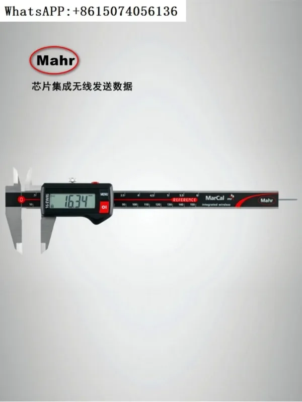 Беспроводной цифровой штангенциркуль Mahr немецкий Электронный с Bluetooth умный