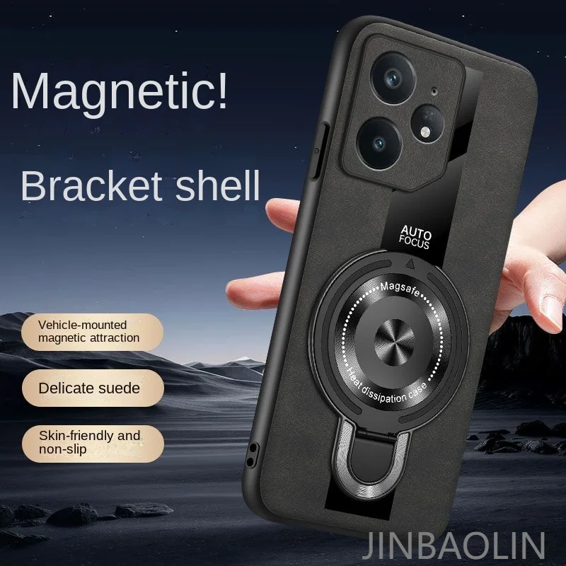 Для OPPO Realme neo 7 GT Pro 6T Neo 6 SE 5 3 Чехол-держатель с магнитным кольцом и подставкой для