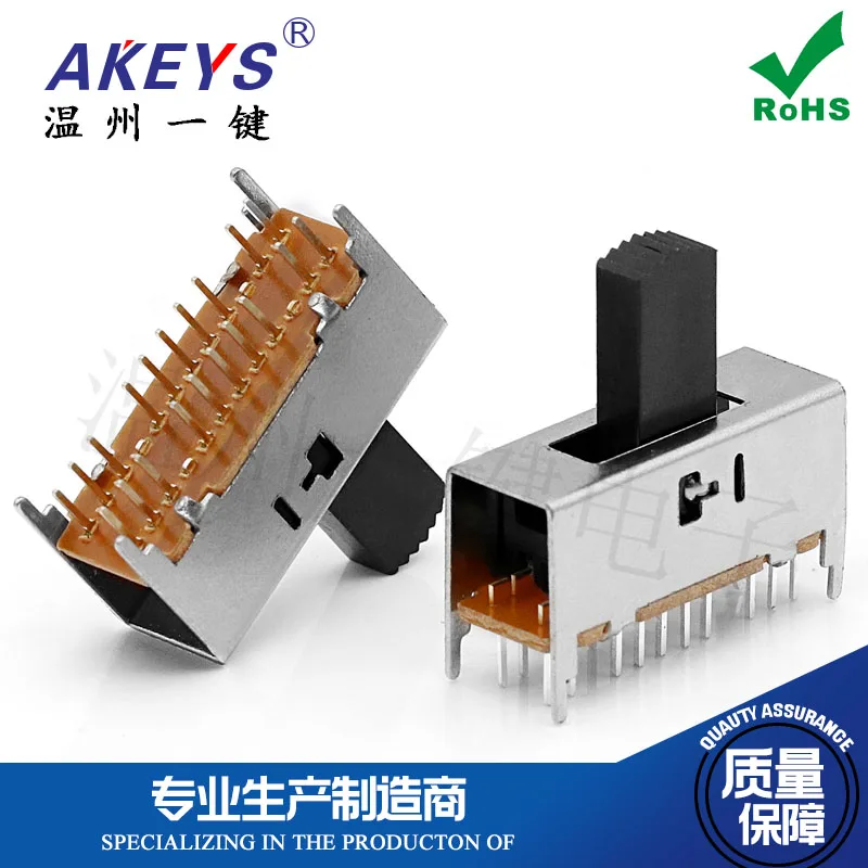 

10 шт. Вертикальные раздвижные переключатели AKEYS SS-44D04