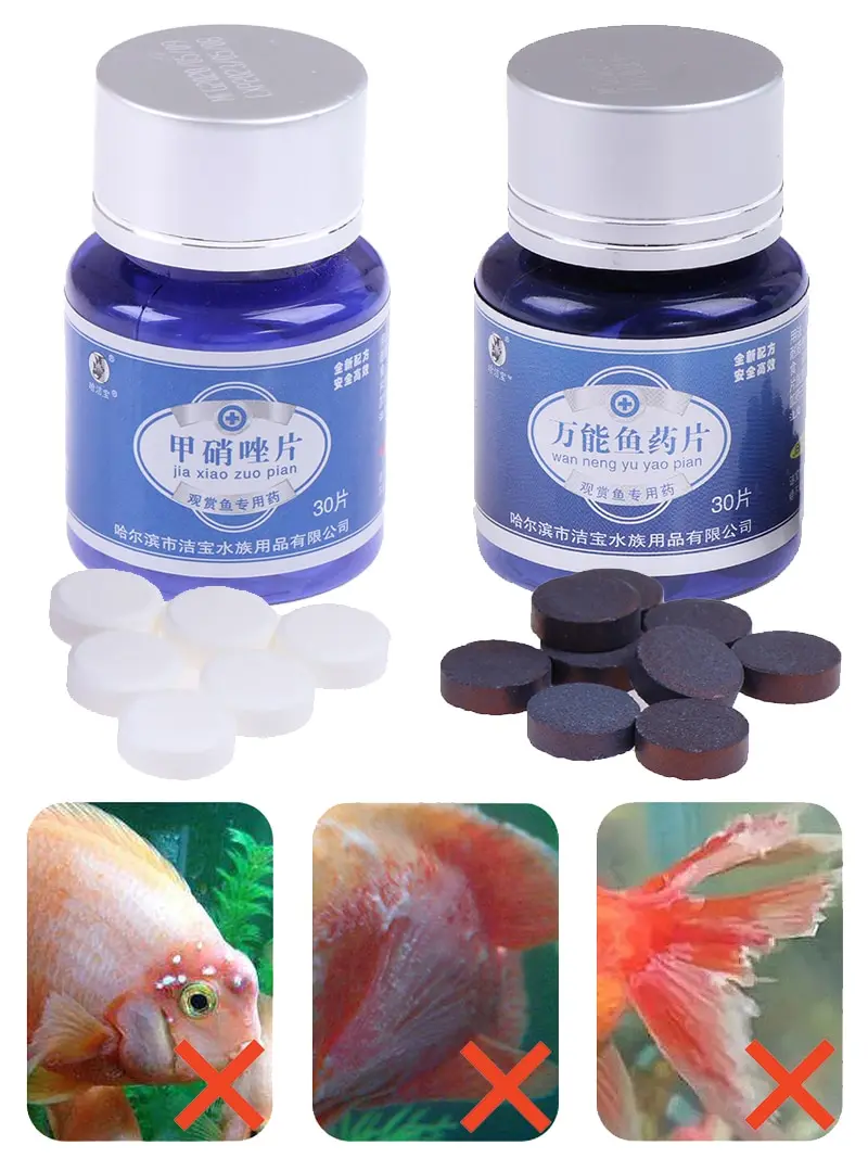

30Tablets Aquarium Treatment Methazole Erythromycin General Cure ICK Medicine For Betta Fish Goldfish Pond Accessories