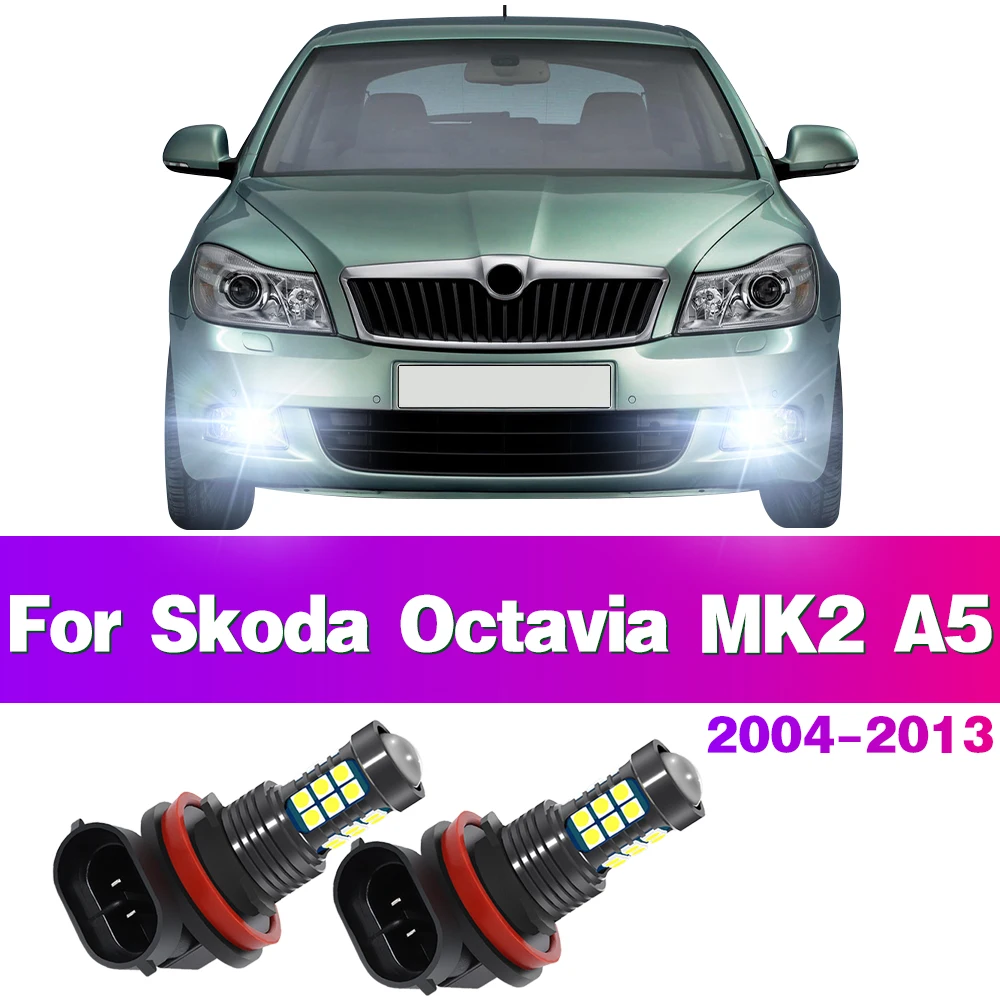 Лампы головного света для Skoda Octavia MK2 A5 2004 2005 2006 2007 2008 2009 2010 2011 2012 2013