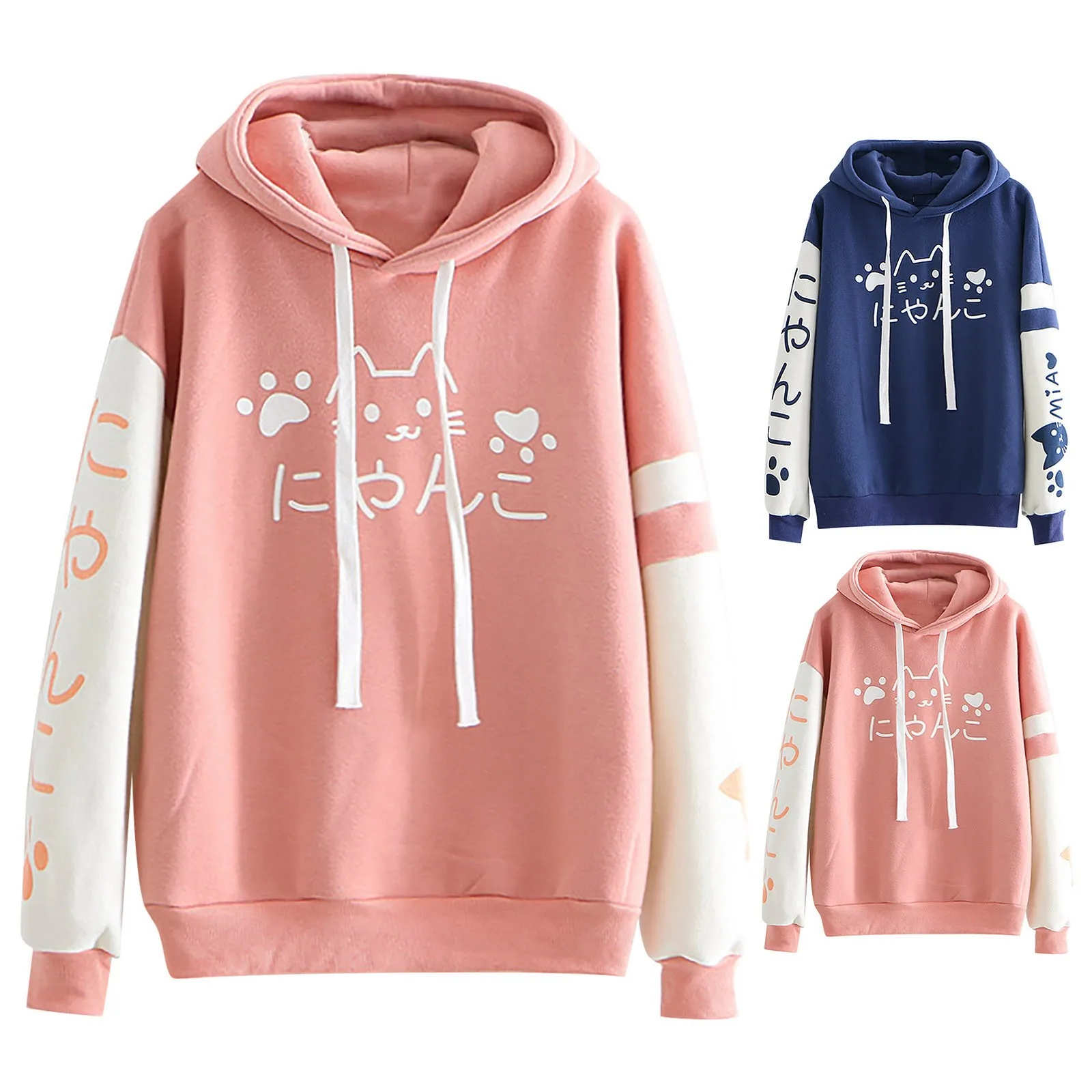 

Sweatshirts for Women Hoodie Pullover Women's Autumn And Winter Long Sleeve Funny Cat Offset Printed Dinosaur Hoodies for Women