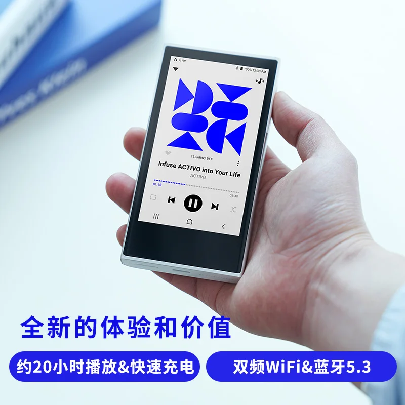 Фото ACTIVO P1 Портативный музыкальный Hi-Fi плеер без потерь с приложением для открытой установки №3