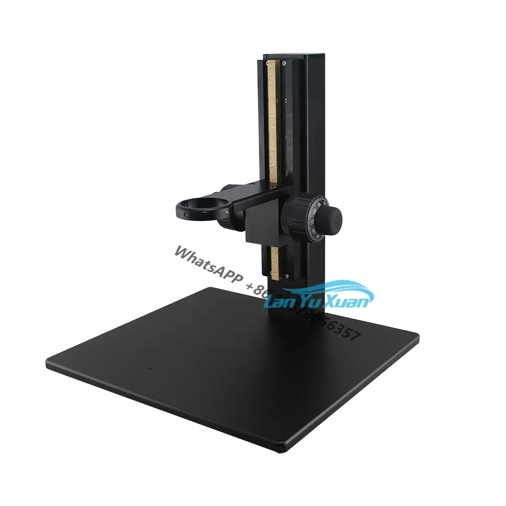 

FH65QA Coarse and Fine Focus Track Digital Microscope Stand