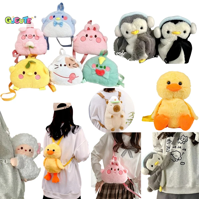 Милая плюшевая сумка через плечо с изображением кота и овцы мягкая пушистая на